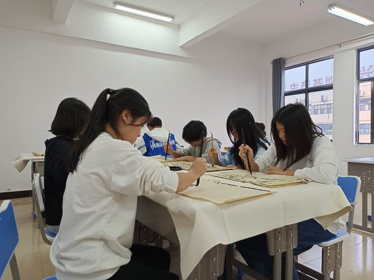 书法社