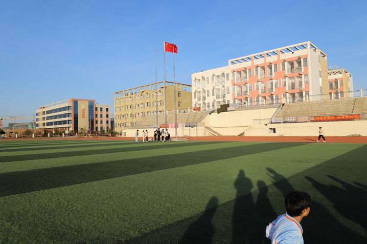学校足球场