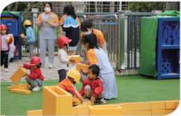 幼儿教育
