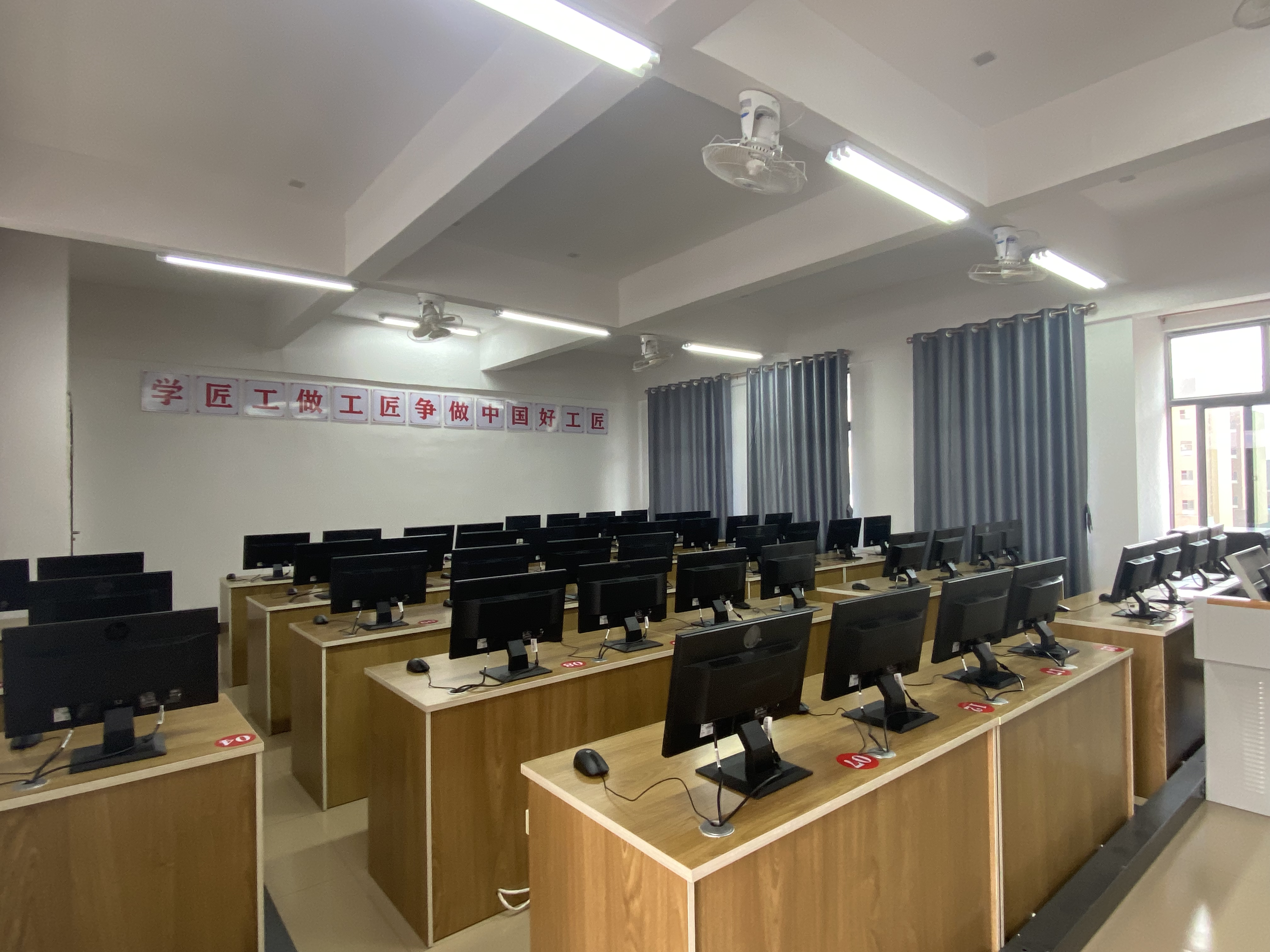 计算机实训室